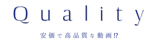 企画 (3) 企画 (3)